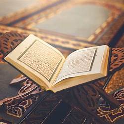 Quran sendirian khatam cara Mau Khatam